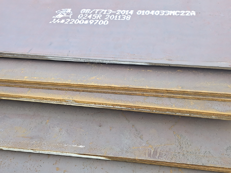 于田容器板-Q245R