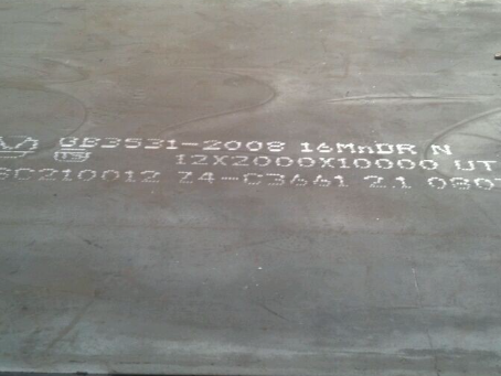 于田压力容器板