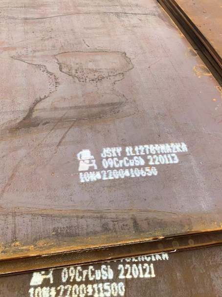 于田ND耐酸钢板