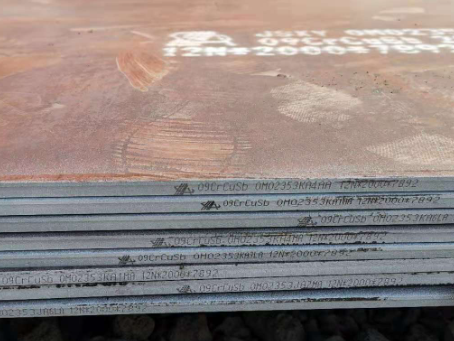 于田09CrCuSb耐酸钢板